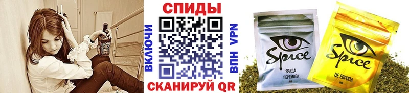 Купить где  Омутнинск  БУТИРАТ 1.4BDO 