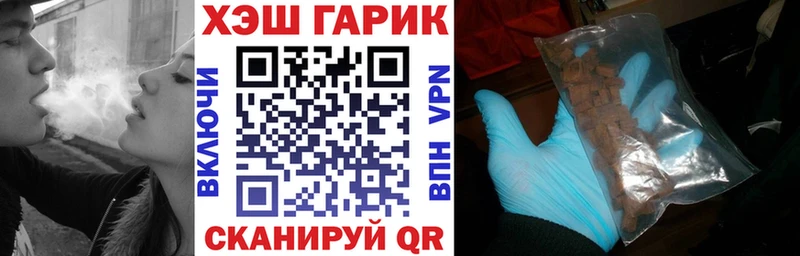 Купить  Омутнинск  Гашиш AMNESIA HAZE 