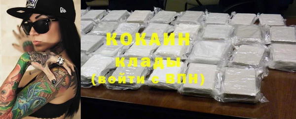 гашишное масло Михайлов