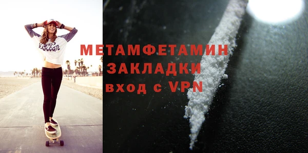 гашишное масло Михайлов