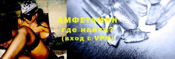 марки nbome Михайловка