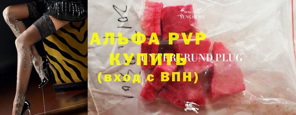 гашишное масло Михайлов