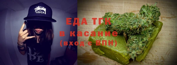 марки nbome Михайловка