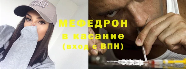 кокаин перу Михайловск