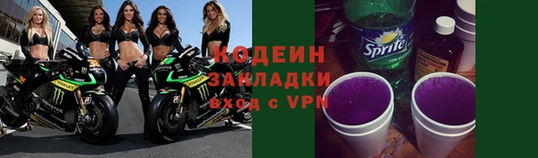 гашишное масло Михайлов
