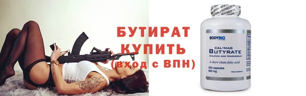 гашишное масло Михайлов