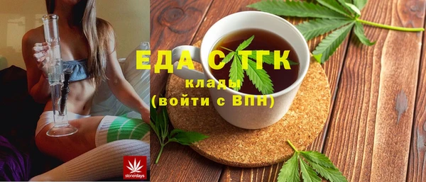 гашишное масло Михайлов