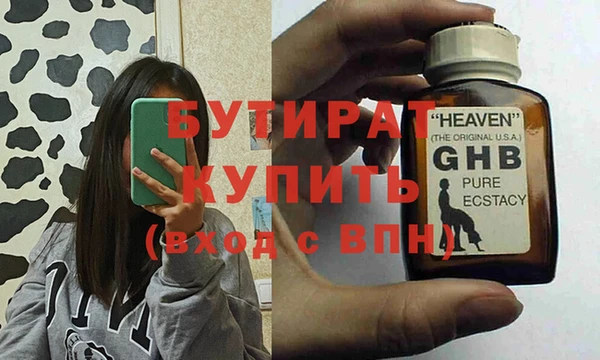 кокаин перу Михайловск
