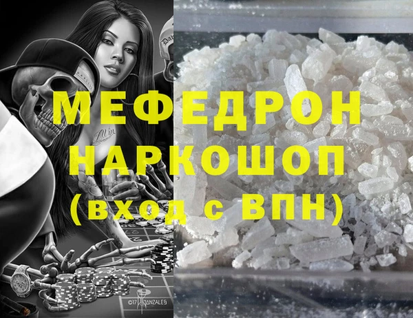 гашишное масло Михайлов