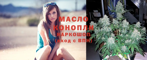 марки nbome Михайловка