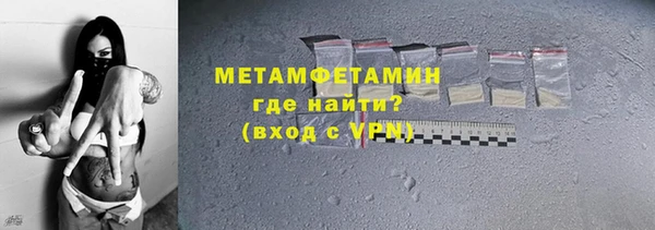 гашишное масло Михайлов