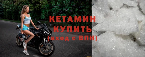 гашишное масло Михайлов
