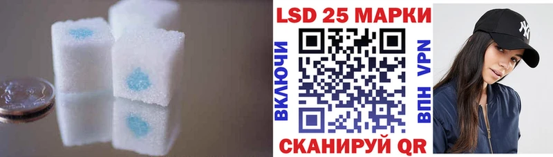 Купить где  Омутнинск  ЛСД экстази кислота 