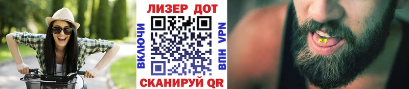 Купить  Омутнинск  Марки NBOMe 1500мкг 